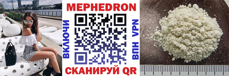 Бошки Шишки Плавск