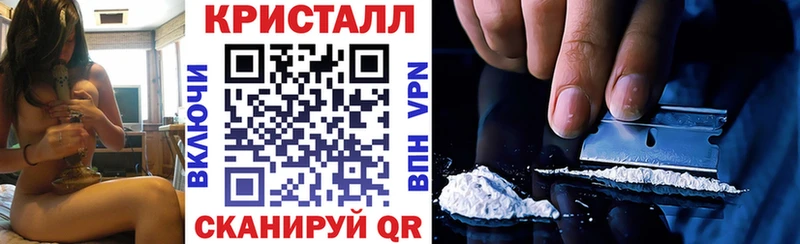 Amphetamine Premium  Плавск 