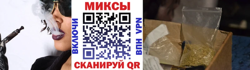 БУТИРАТ 99%  Плавск 