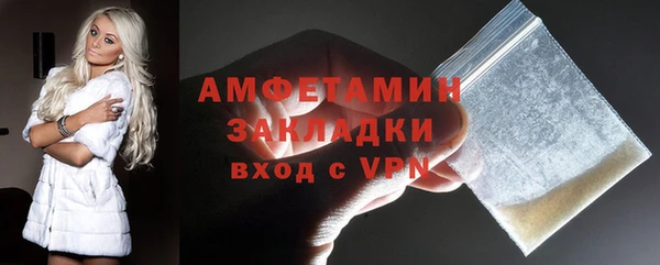 гашиш Алексеевка