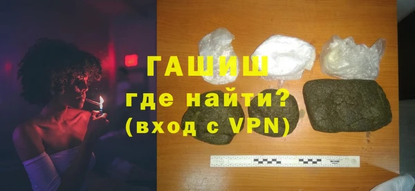 гашиш Алексеевка