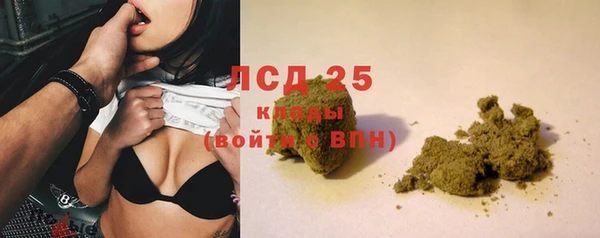 прущие крисы Нягань