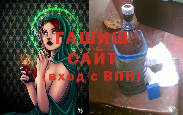 герыч Алзамай