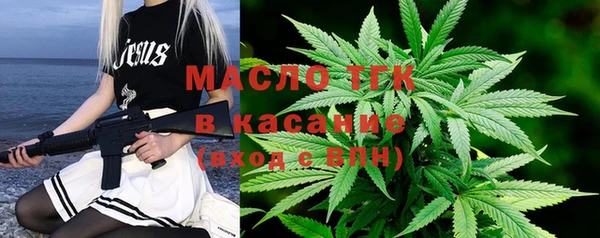 гашиш Алексеевка