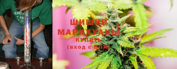 MESCALINE Алексин
