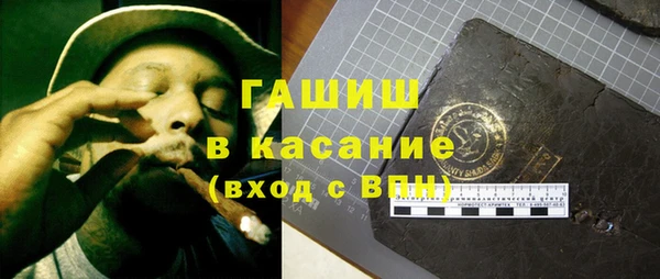 гашиш Алексеевка