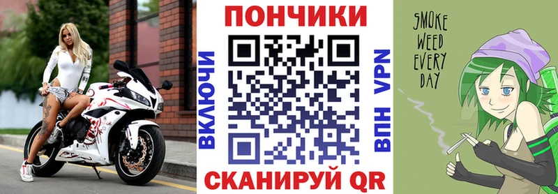 Конопля MAZAR  Плавск 
